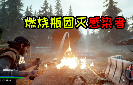 往日不再nero士兵怎么打
