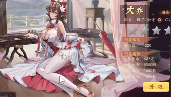 少年三国志2新手应该练什么 少年三国志2新手应该练什么