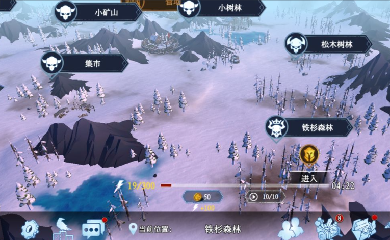 冰原守卫者地图有什么用 冰原守卫者地图有什么用