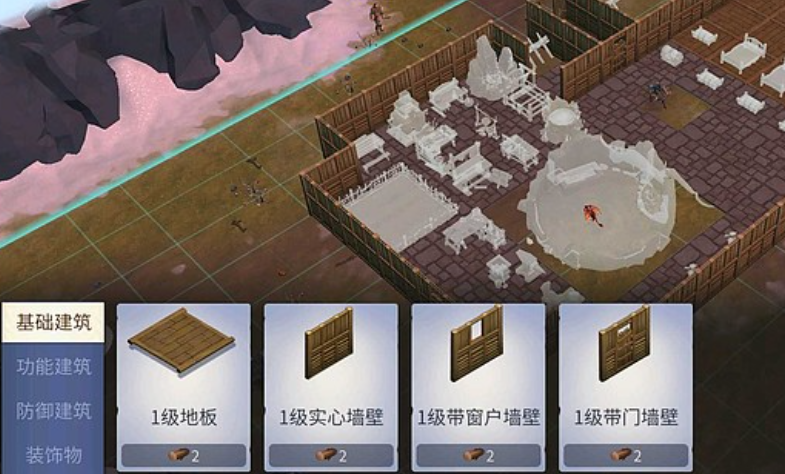 冰原守卫者拆除建筑返回材料吗 冰原守卫者拆除建筑返回材料吗