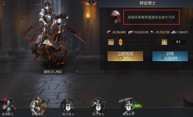 阿瓦隆之王鲍斯和尤里谁厉害 阿瓦隆之王鲍斯和尤里谁厉害