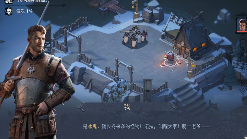 阿瓦隆之王鲍斯和尤里谁厉害 阿瓦隆之王鲍斯和尤里谁厉害