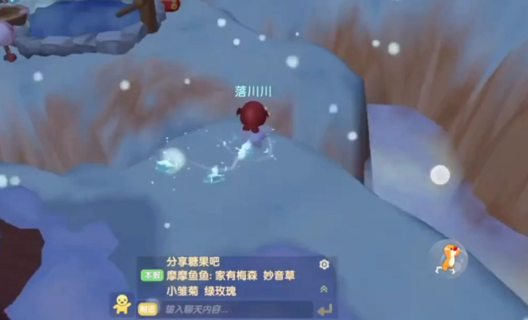 摩尔庄园雪山怎么去山顶 摩尔庄园雪山怎么去山顶