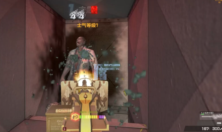 反恐精英生化模式怎么去黑雾 反恐精英生化模式怎么去黑雾