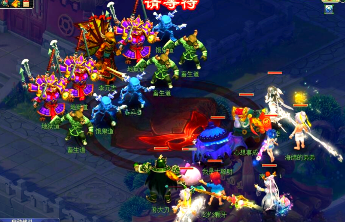 梦幻西游5开都干点什么 梦幻西游5开都干点什么