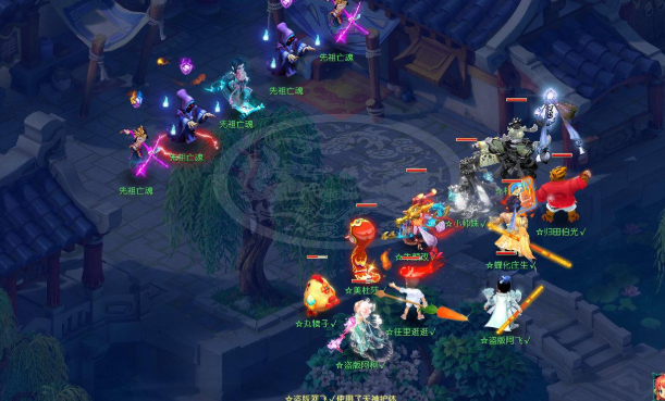 梦幻西游如何顶掉高隐身 梦幻西游如何顶掉高隐身