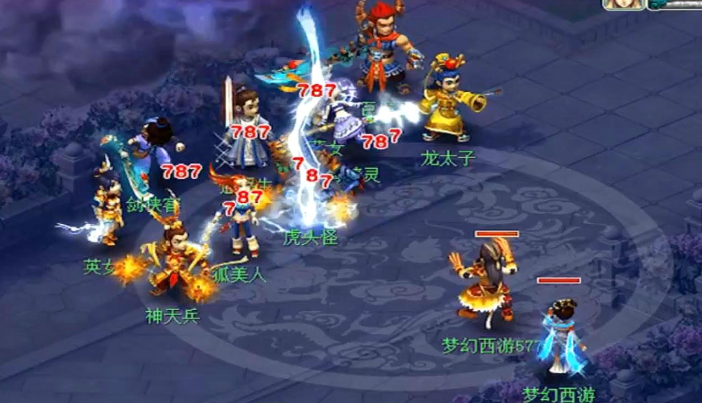 梦幻西游69级什么职业厉害