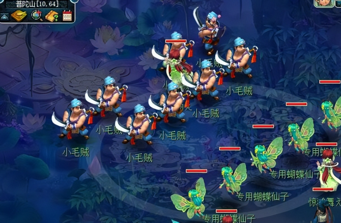 梦幻西游怎么加帮贡