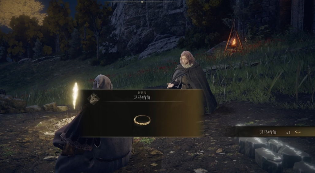 艾尔登法环观星者怎么玩