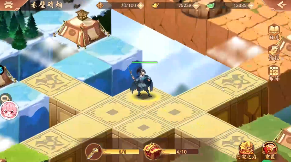 少年三国志2怎么通关赤壁硝烟 少年三国志2怎么通关赤壁硝烟