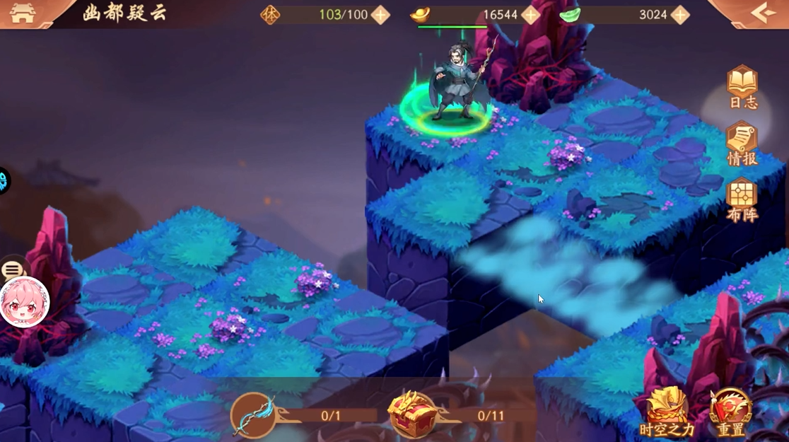 少年三国志2中幽都疑云怎么通过