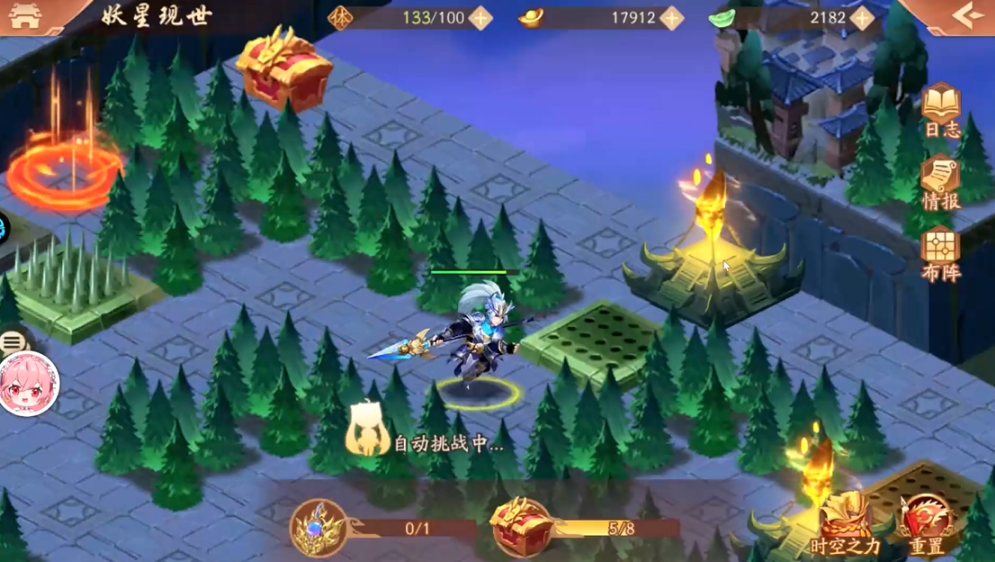 少年三国志2妖星现世怎么通关 少年三国志2妖星现世怎么通关