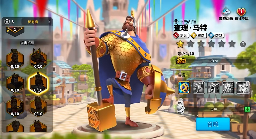 万国觉醒后期什么武将好 万国觉醒后期什么武将好