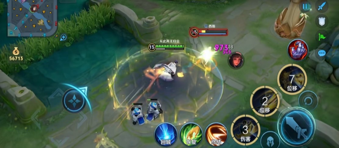 王者荣耀边路曜怎么出装 王者荣耀边路曜怎么出装