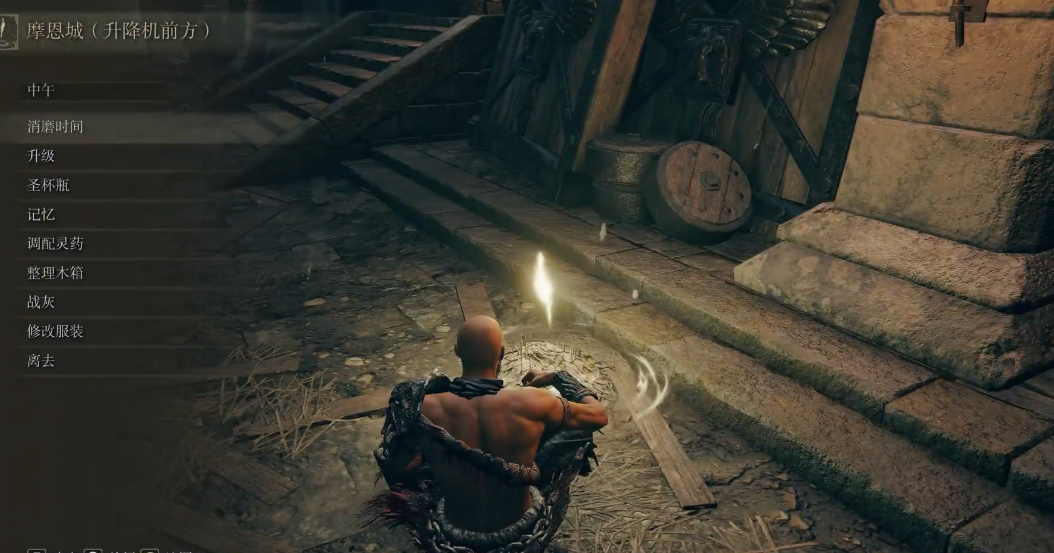 艾尔登法环摩恩城赐福点怎么找