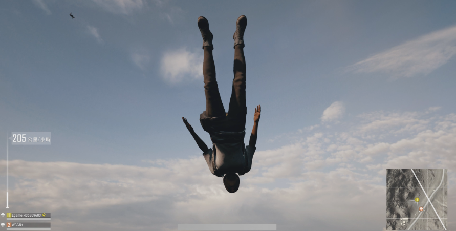 绝地求生如何跳伞