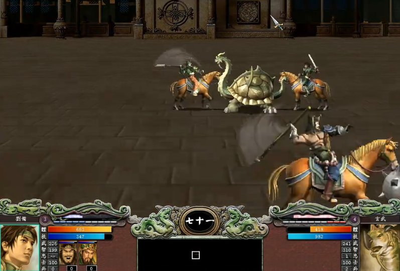 三国群英传7怎么选择武将 三国群英传7怎么选择武将