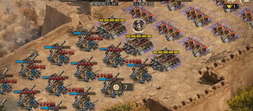 攻城掠地197级姜维副本怎么过