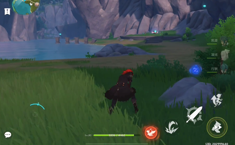 原神如何解锁璃月