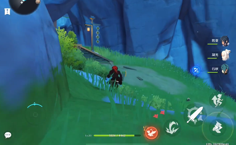 原神如何解锁璃月