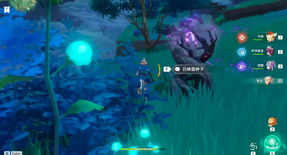 原神怎么开踏鞴砂铁门 原神怎么开踏鞴砂铁门