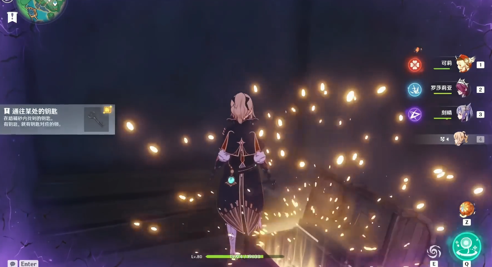 原神怎么开踏鞴砂铁门 原神怎么开踏鞴砂铁门