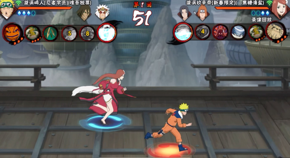 火影忍者怎么玩忍者对决 火影忍者怎么玩忍者对决