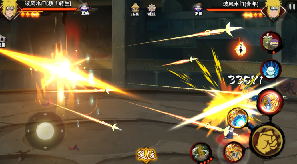 火影忍者手游新手如何快速成长 火影忍者手游新手如何快速成长