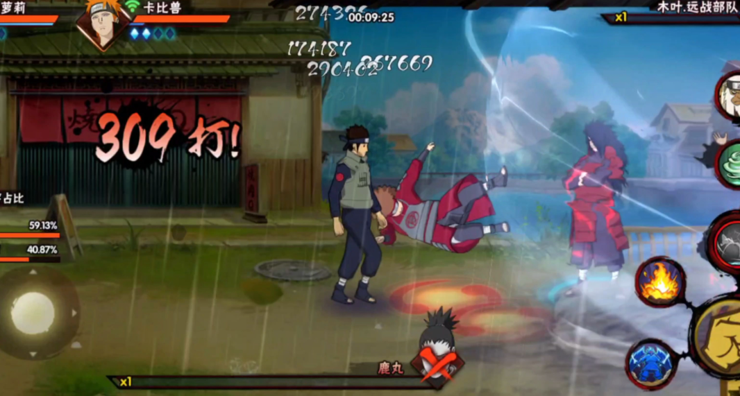 火影忍者手游新手如何快速成长 火影忍者手游新手如何快速成长