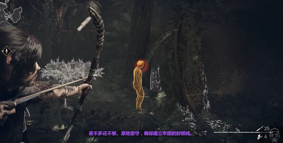 古墓丽影暗影完整怎么玩 古墓丽影暗影完整怎么玩