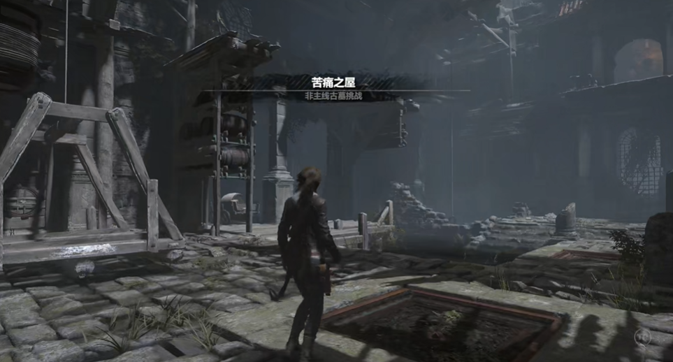 古墓丽影10古墓攻略支线古墓怎么过 古墓丽影10古墓攻略支线古墓怎么过