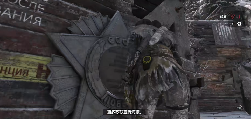 古墓丽影崛起新手怎么玩 古墓丽影崛起新手怎么玩