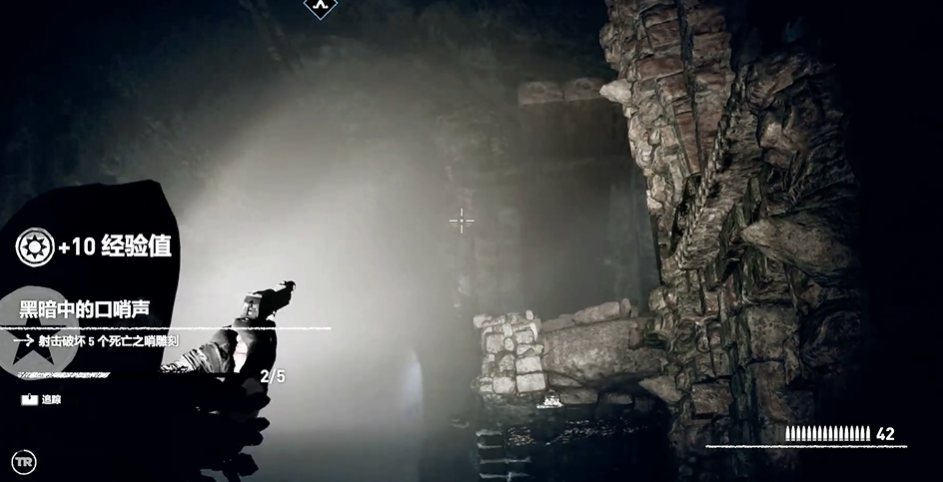 古墓丽影暗影挑战任务怎么玩 古墓丽影暗影挑战任务怎么玩