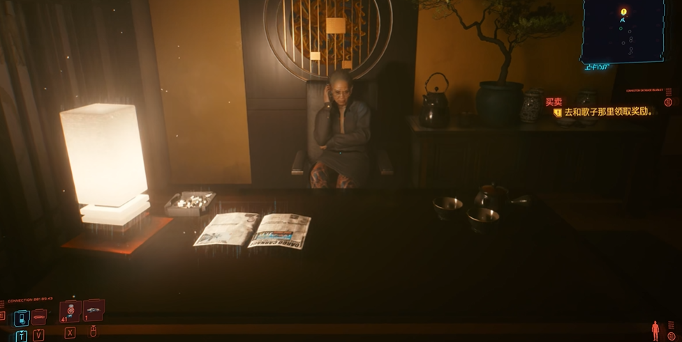 赛博朋克2077买卖任务怎么玩 赛博朋克2077买卖任务怎么玩