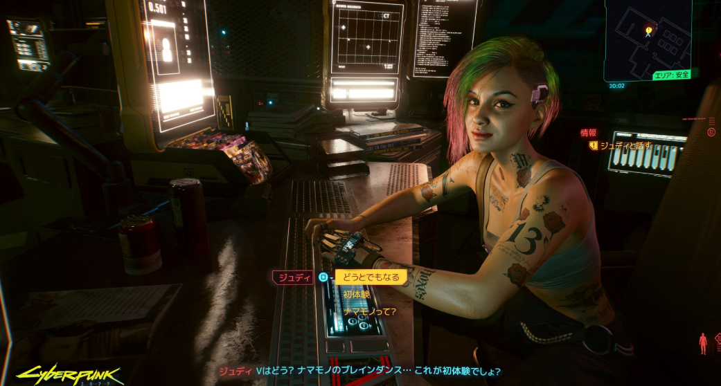 赛博朋克2077超梦是什么 赛博朋克2077超梦是什么