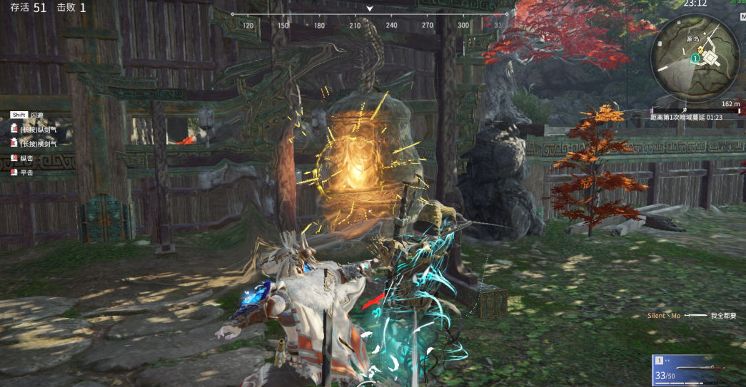 永劫无间祈福任务刷新点火罗国 永劫无间祈福任务刷新点火罗国