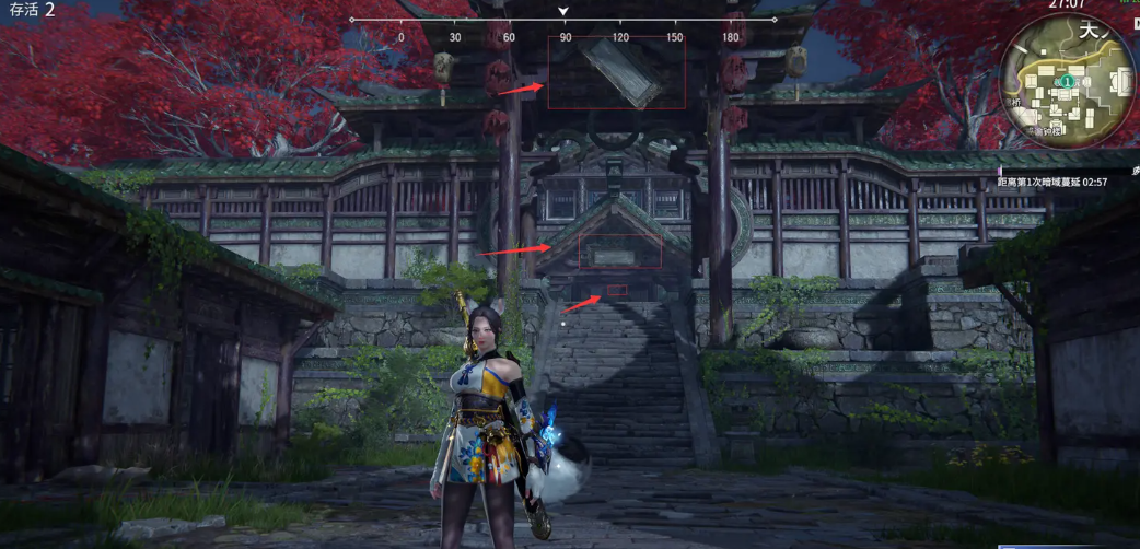 永劫无间祈福任务刷新点火罗国 永劫无间祈福任务刷新点火罗国