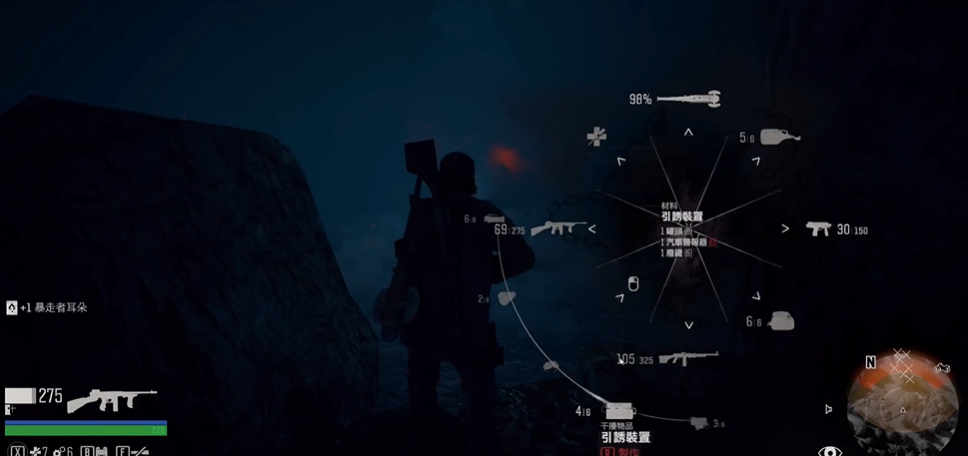 往日不再迅击者切片洞怎么出去 往日不再迅击者切片洞怎么出去