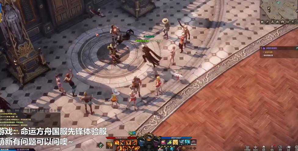 失落的方舟海上乐园在哪