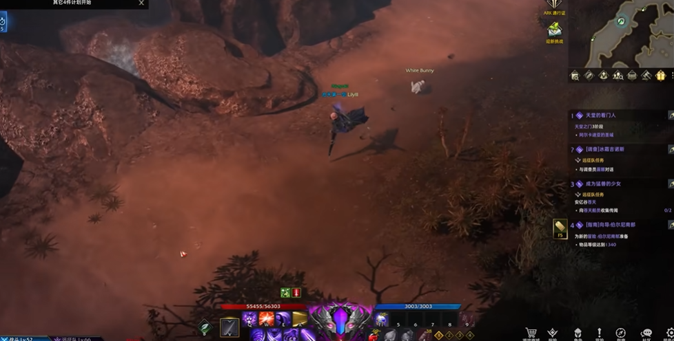 失落的方舟卡佩恩驻地任务怎么过