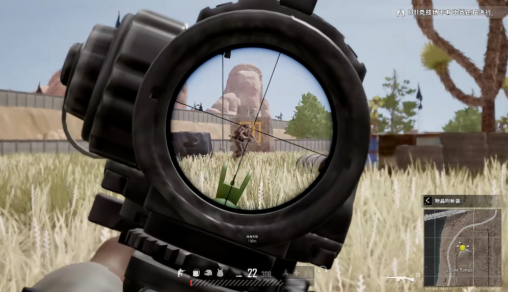 绝地求生如何选择丢弃物品数量