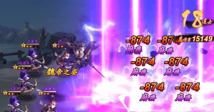 少年三国志2武将哪边先出技能 少年三国志2武将哪边先出技能