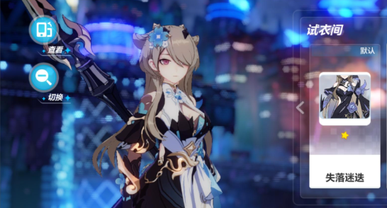 崩坏3新手养什么角色 崩坏3新手养什么角色