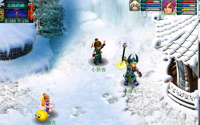 梦幻西游高级敏捷什么地方出