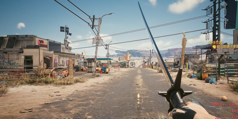 赛博朋克2077哪些武器好用