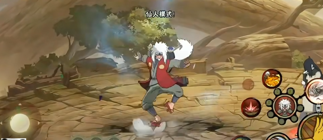 火影忍者三种仙人模式哪个最强 火影忍者三种仙人模式哪个最强