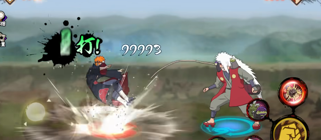 火影忍者三种仙人模式哪个最强 火影忍者三种仙人模式哪个最强