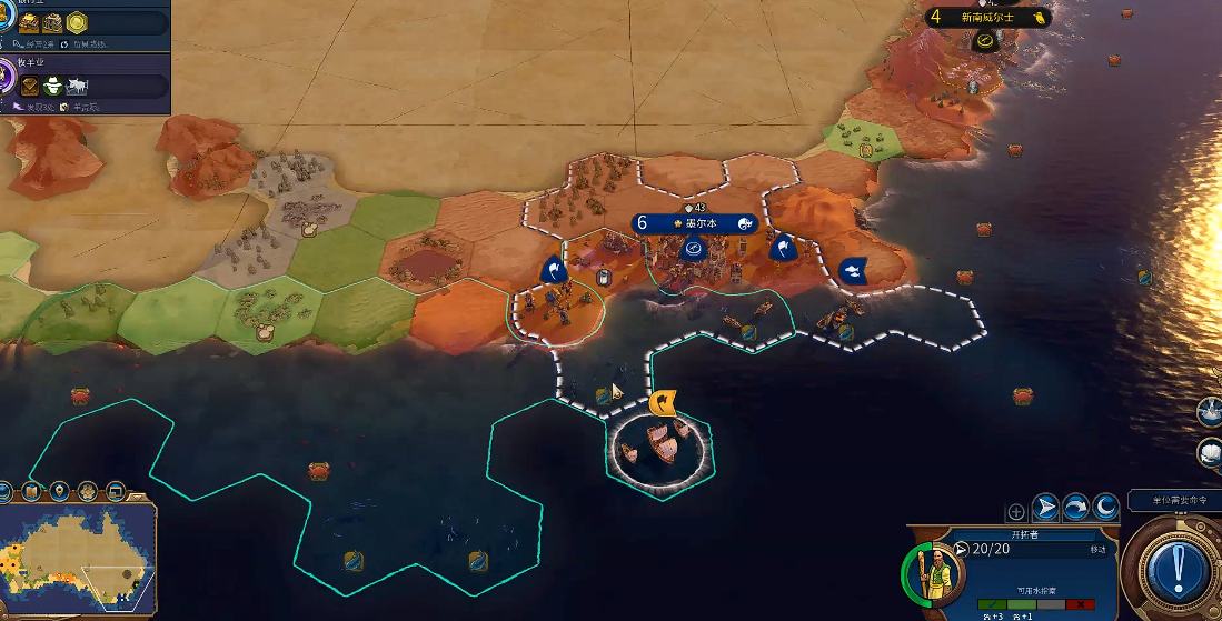 文明6内陆大亨如何通关 文明6内陆大亨如何通关