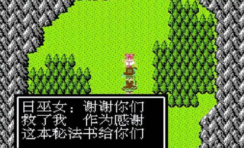 吞食天地2圣山怎么去 吞食天地2圣山怎么去