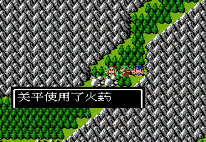 吞食天地2圣山怎么去 吞食天地2圣山怎么去